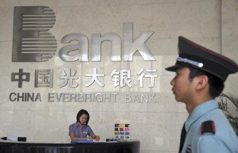 中国互联网金融的最大受害者：中型银行