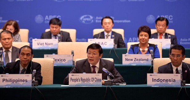 第21届APEC财长会联合声明