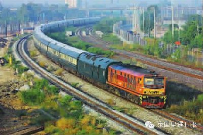 泰国批准高铁直通中国 或永久改变东南亚格局