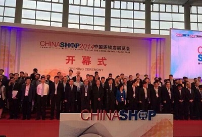 小拇指汽车维修荣获中国连锁大会2013年度加盟商支持奖