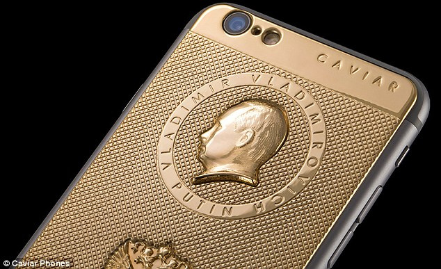 黄金版普京手机遭普京叫停 售价2万元人民币
