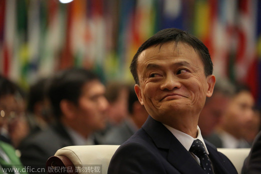 2014全球华人富豪哪家强？