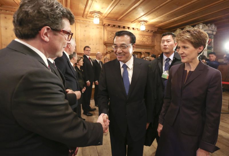 中瑞两国签署央行合作备忘录 金融合作迈出新步伐