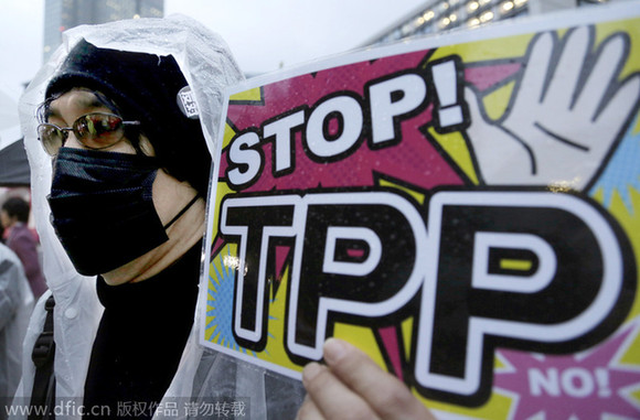 耗时五年 TPP协议终于要达成了？