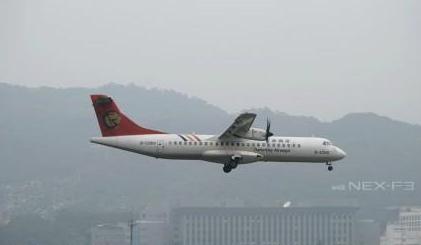 台湾复兴航空ATR-72机型空难背景资料