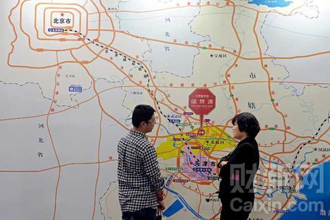 赵坚：京津冀城际通勤铁路该怎么建