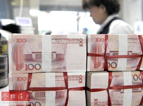 外媒：人民币今年贬值压力增大 中国巨富正在逃离
