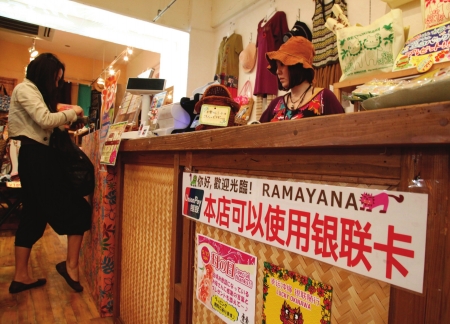 中国游客赴日消费生猛：银联卡2月刷了600亿日元