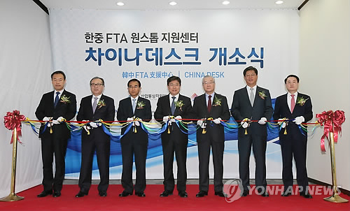 韩国专设“中国柜台”为企业提供中韩FTA相关服务