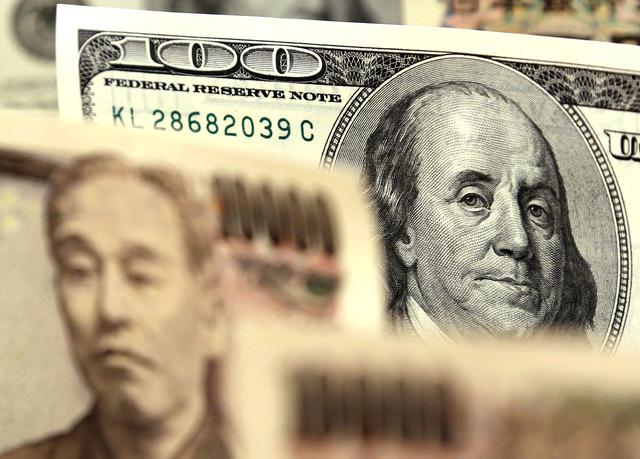 外媒：日本或购3000亿美元的美国国债