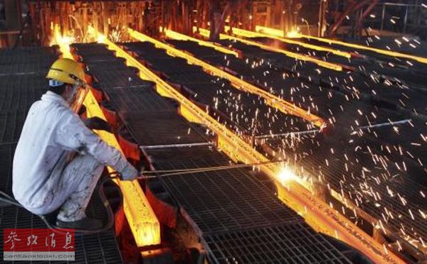 美媒：欧美钢企抗议中国钢铁出口