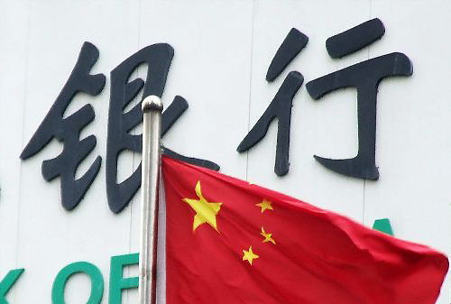 美媒：中国已同意延迟实施银行业安全新规