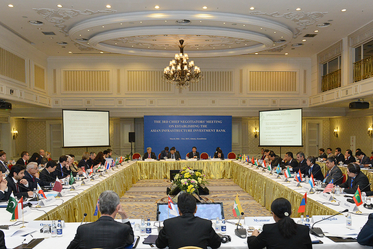 筹建亚投行第三次谈判代表会议在哈萨克斯坦举行