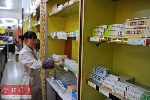 日媒：美欧日药企猛攻中国 为质检提前3年生产