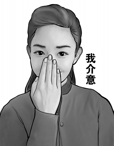 北京发布3种备选“劝阻吸烟手势”，你支持哪个？