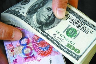 外管局：中国一季度经常账户顺差达4844亿元