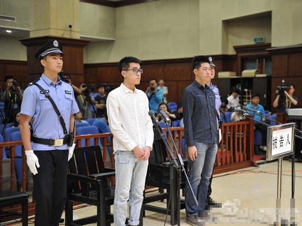 北京飙车案宣判：两人被判拘役5个月与4个月