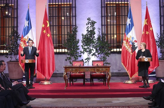李克强：中国将给智利500亿RQFII额度
