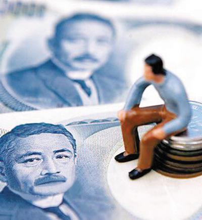 日元汇率创13年以来新低