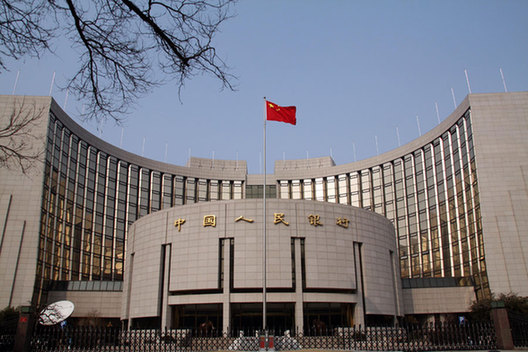 中国央行宣布准许境外人民币清算行参与债券回购