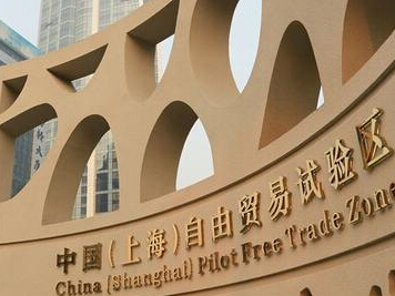 屠光绍：上海自贸区新一轮金改方案初步形成