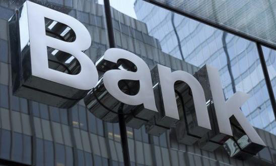 存贷比指标退出舞台：商业银行放贷闸门被打开