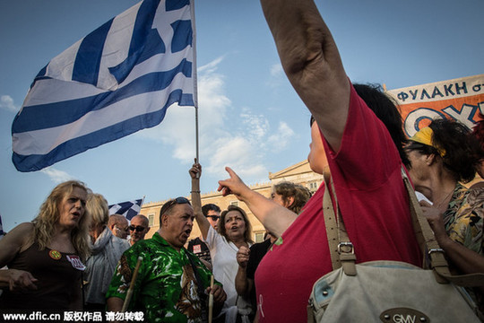 希腊民众集会抗议节支政策 欧洲银行股大跌