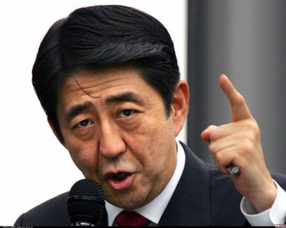 日本解禁新兴市场高风险基建投融资 或为抗衡中国