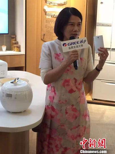 董明珠：德国制造让中国企业家反省自身责任
