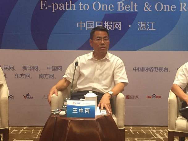 专访湛江市市长王中丙：湛江既要经济崛起，也要蓝天碧水