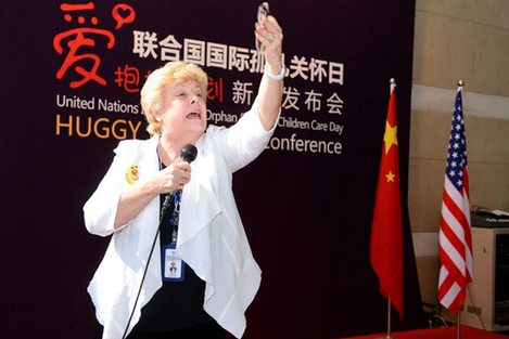 联合国“爱抱抱计划”公益活动——上海开启