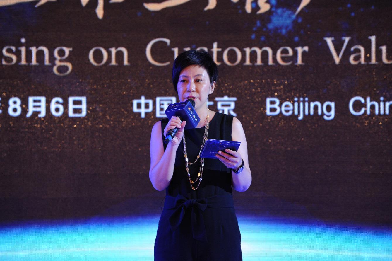 大悦城VALUE+行动发布,2015年度商业关键词