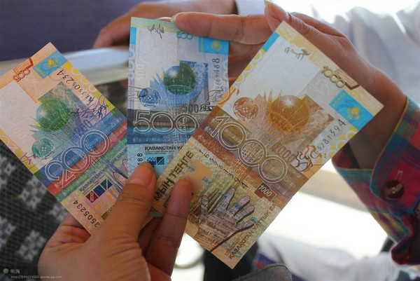 新兴国家货币“排队”贬值：哈萨克斯坦坚戈跌至历史新低