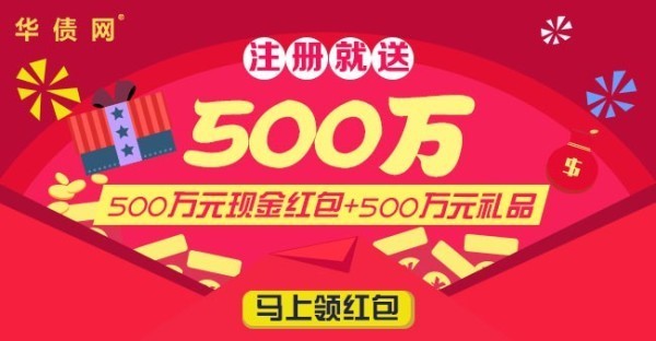 离婚律师_全国律师收入
