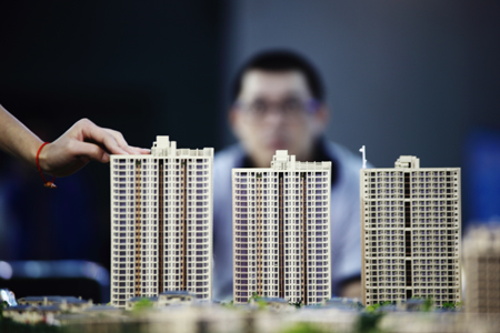 中国放宽房地产外资准入 取消境外个人在华购房限制