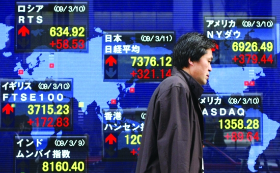 日本股市遭遇逾10年来最大规模单周资金外流