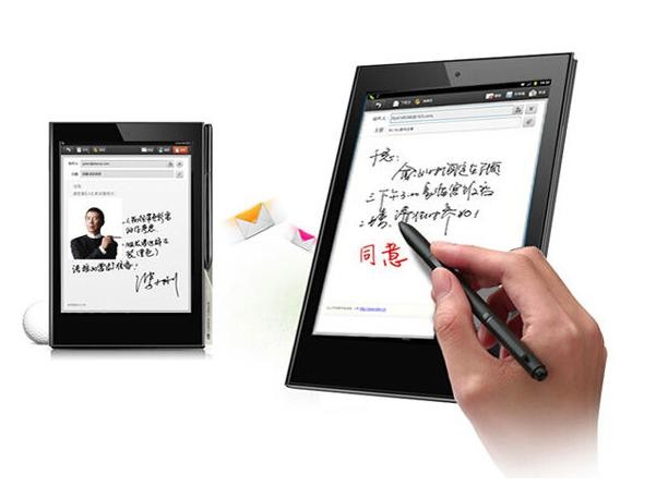 苹果pencil上市前 中秋最值得购买的带笔平板