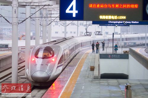 中美企业联手欲投标美另一高铁项目令日企担忧