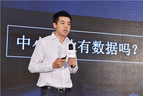 品友互动布局中小企业 首家跨屏数据管理平台