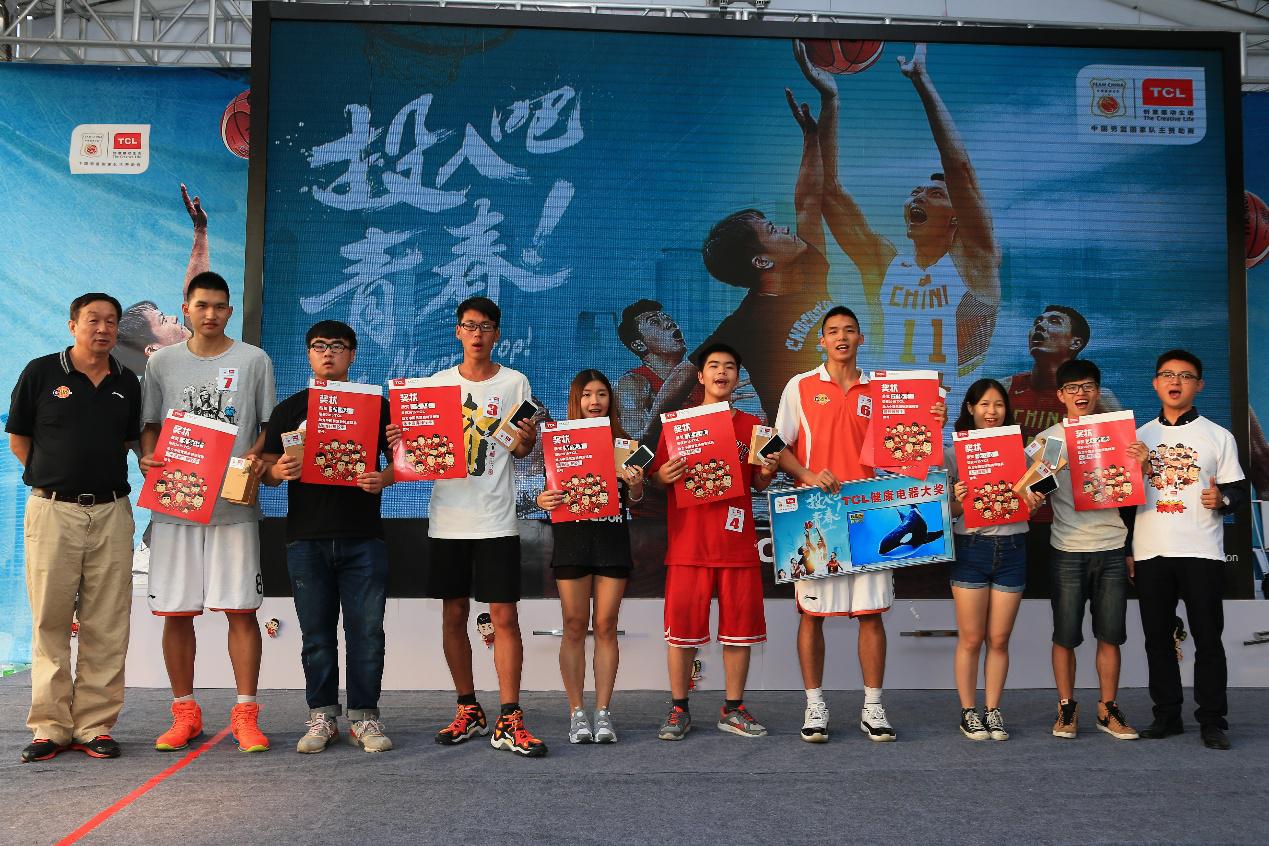 夺冠：王者归来 TCL助力中国“青春”男篮进军巴西奥运会
