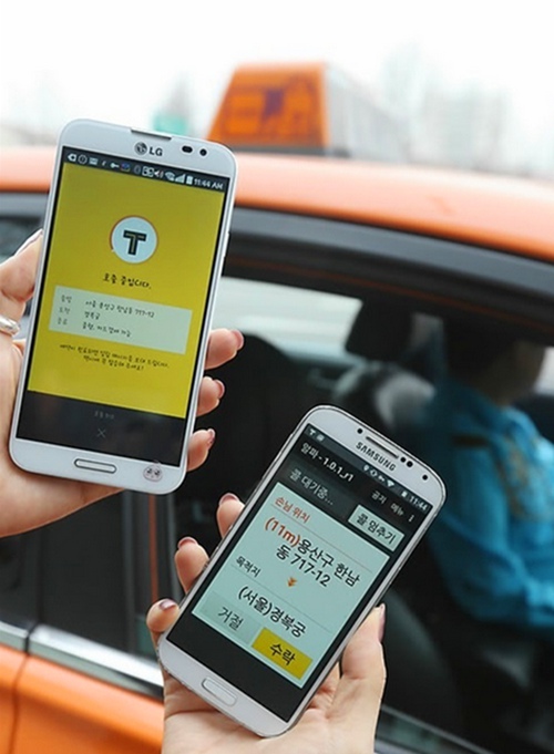 韩国推出高级出租车服务 严厉打击非法“专车”