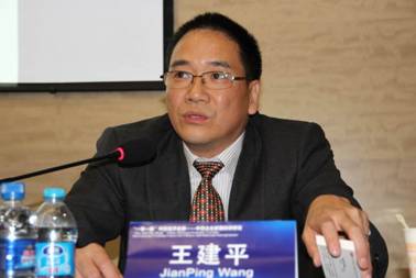 为中巴经济走廊插上信息的翅膀