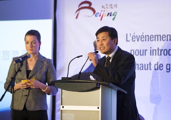 北京高端旅游资源推介在加拿大蒙特利尔举行