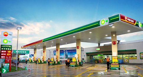 黄金时代：BP致力成为中国可信赖合作伙伴