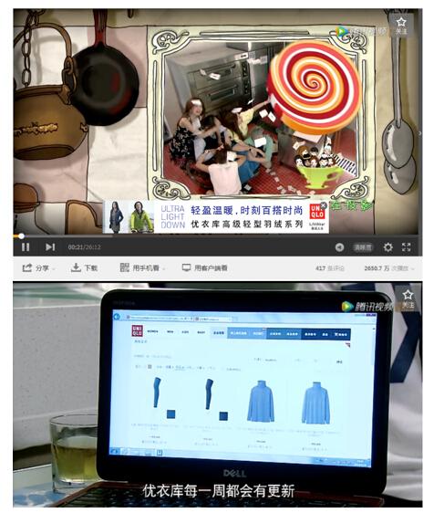 腾讯办了个实效营销大奖 炸出这些数字营销新趋势
