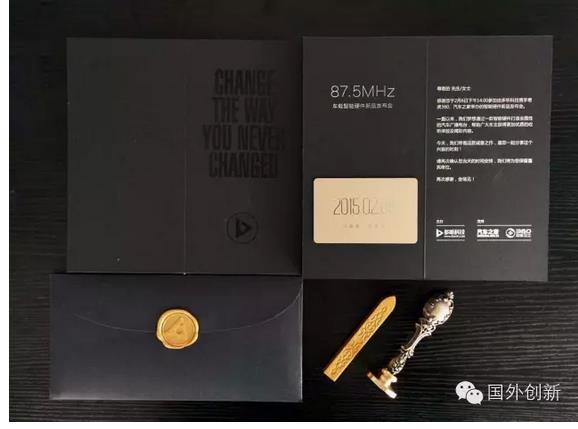 多听FM，两年从零到估值两亿美金（年度最硬干货）