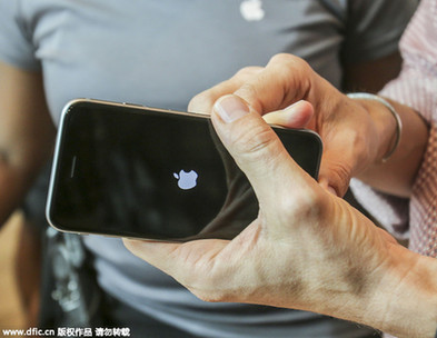 iPhone在华需求强劲 苹果利润大增31%