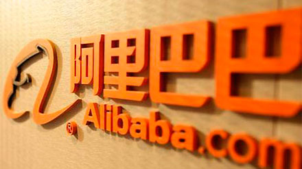 外媒：阿里巴巴体现中国消费型经济崛起