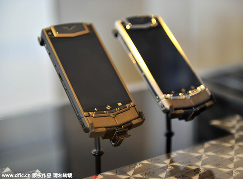 中国投资者成功收购英国奢侈手机制造商Vertu