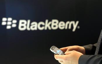 黑莓安卓手机背水一战：未来或布局安全软件领域